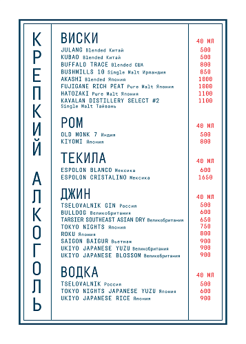 dish-img